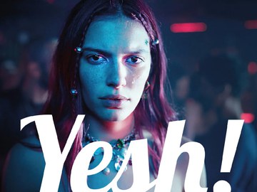 Kein bisschen leiser