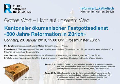 Gemeinsame einladung zum ökumenischen Festgottesdienst