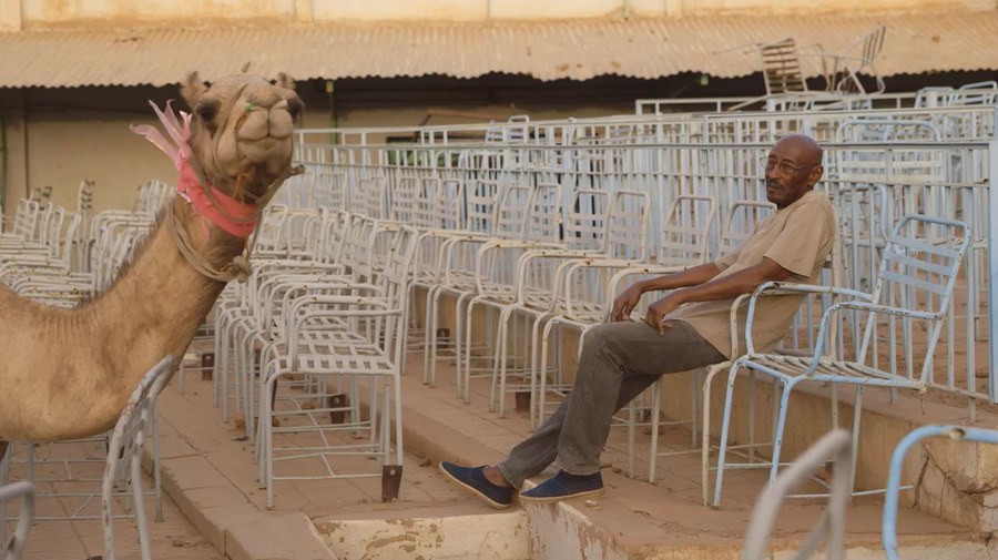 sudan arab film festival.JPG