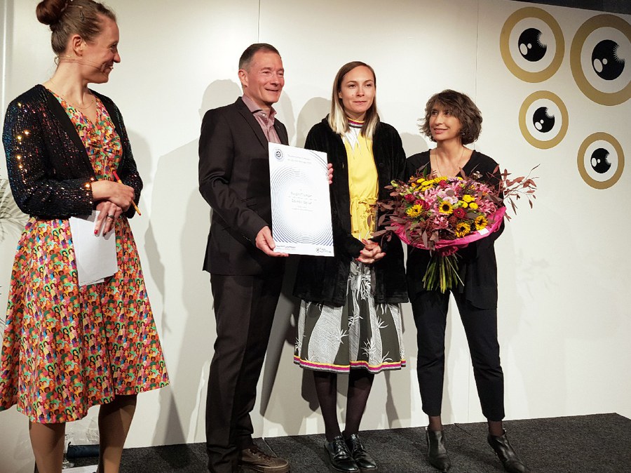 Filmpreis.jpg Filmpreis.jpg