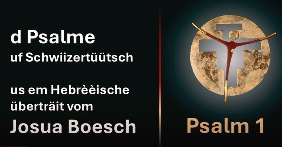 Psalm 1.JPG